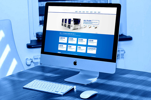 機(jī)械網(wǎng)站建設(shè)能助力機(jī)械公司實(shí)現(xiàn)什么(圖2)